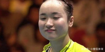 伊藤美诚在比赛中表情凝重