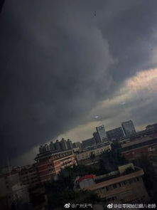 广州雷雨天空乌云密布