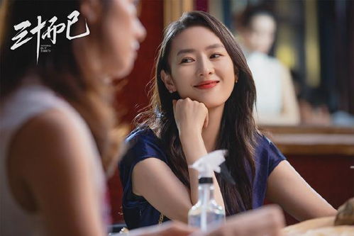 主角狐狸与女主角互动