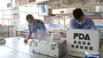 家长在食堂检查发现问题食材