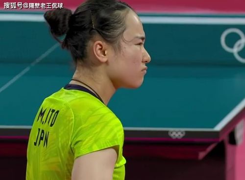 孙颖莎4-0横扫伊藤美诚！国乒一姐展现绝对统治力