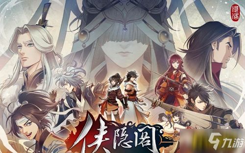 Epic喜加三来袭！《师父》《巨兽浩劫》《绝递必达》限时免费领取，国区玩家注意啦！