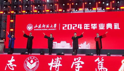 毕业季BGM响起那一刻，我们真的长大了