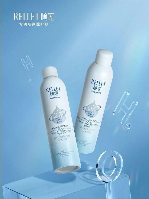 颐莲喷雾节济南街头巨型广告牌