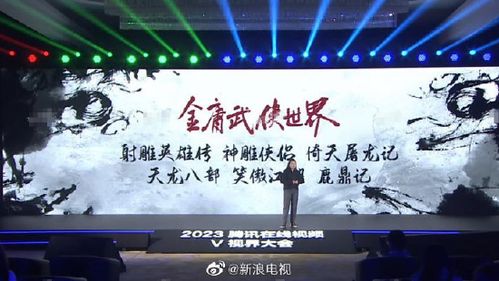 多部大女主剧海报拼接