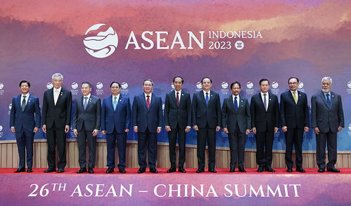 中国与东盟领导人会议现场