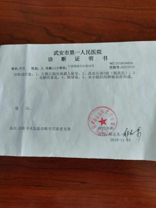 没有选择的人生，我该如何走下去？