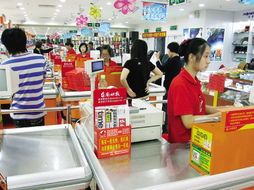 永辉超市收银台结账顾客微笑