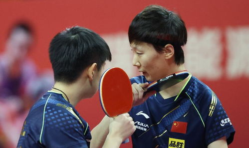 王楚钦孙颖莎世界排名第一时刻