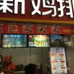 食堂绞肉机现活蛆 教育局副局长停职｜食品安全问题再引全民关注