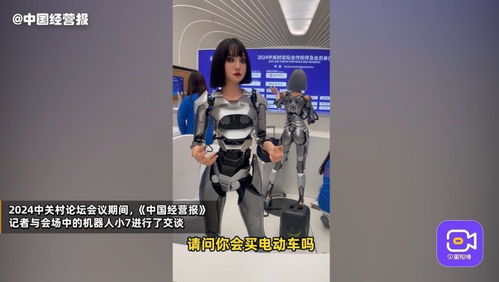 海外博主在中国产品前直播带货