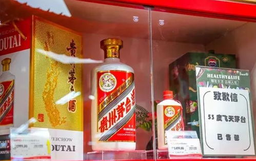 茅台股东大会自助餐桌上摆放蓝莓汁而非茅台酒