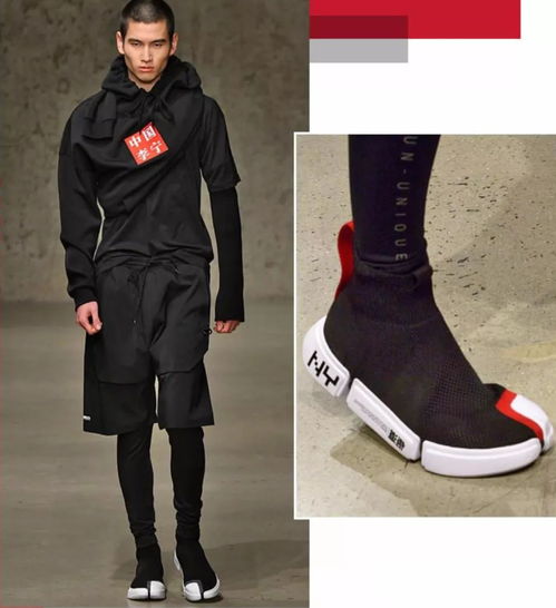 国潮品牌李宁服装展示图