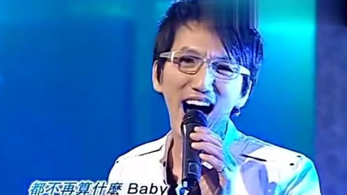 林志炫为《歌手2025》空出四个月档期，粉丝直呼：这波太拼了！