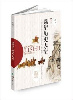 一位读者正在阅读历史书籍