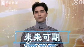 阿云嘎在后台接受采访