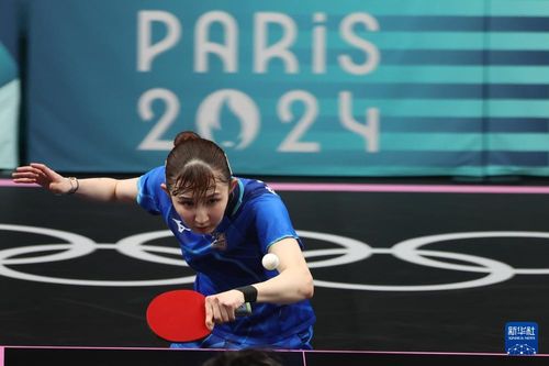 早田希娜比赛画面