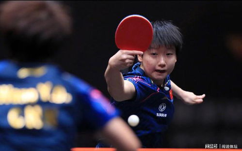 孙颖莎4-0横扫伊藤美诚！赛后回应：她是我成长路上最好的对手