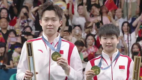王楚钦孙颖莎巴黎奥运会颁奖瞬间