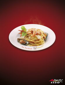 从双修到“性暗示”，必胜客在擦边的路上狂飙…