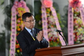 韩国国会议员发言现场