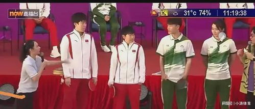 莎头组合在激烈对抗中