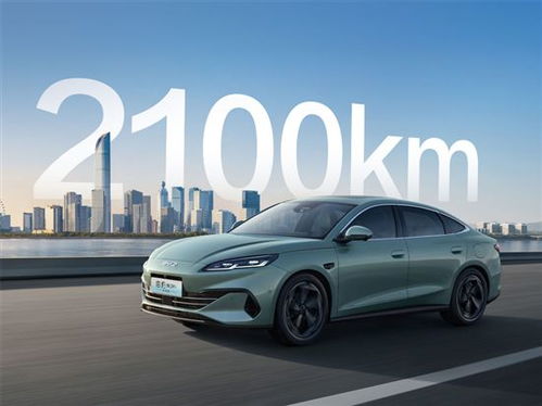 海豹06 DM-i智驾版黑色后视图