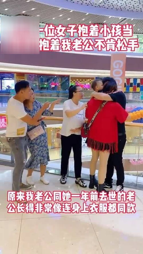 女子为护女遭劫匪暴打，脑龄竟像90岁！家暴阴影下的血泪真相