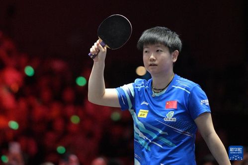 孙颖莎庆祝胜利