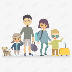 一家人周末出游照片