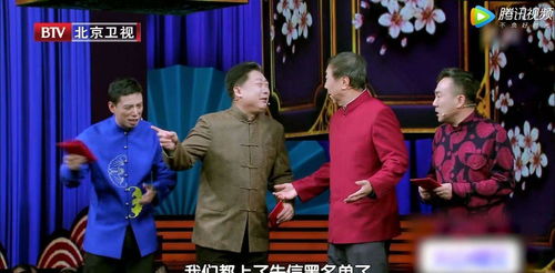 冯巩有新身份？从相声台柱到跨界领航者的华丽转身