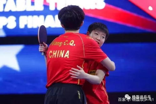 王楚钦孙颖莎逆转日本组合！多哈世乒赛混双四强再掀热血风暴