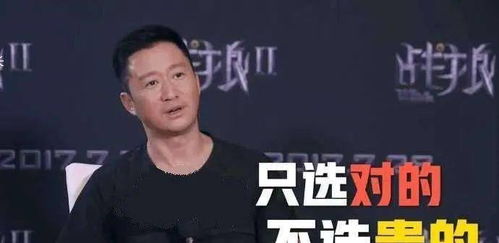 吴京在社交平台发布的车辆维修照片