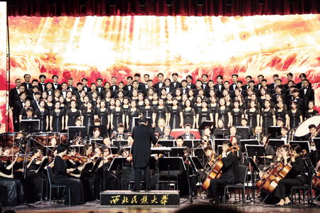 黄河大合唱演出现场