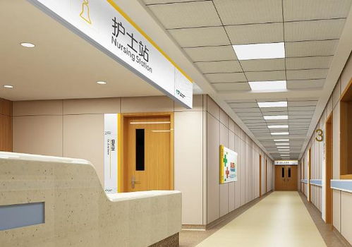 医院走廊场景充满焦虑感