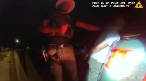 警察带走犯罪嫌疑人