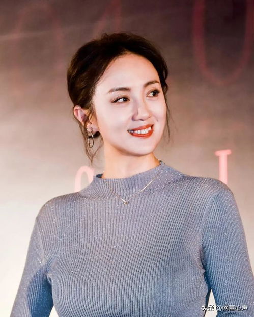 朱媛媛在福建火化，辛柏青泪别挚爱：一场无声的告别