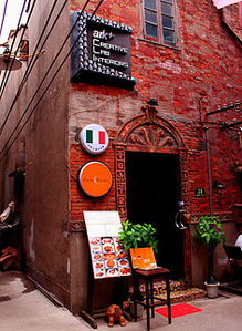 一缕情丝湮没于似水流年里（第五部）312