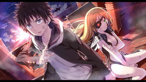 上条当麻站在学园都市街头仰望天空