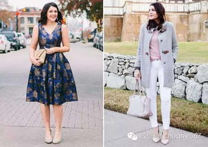 不同面料试穿对比