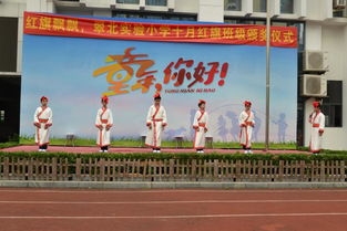 从娃娃抓起，这事儿总书记一直很重视