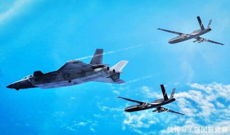 未来无人机编队作战概念图