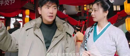 短剧演员杨咩咩和柯淳合影