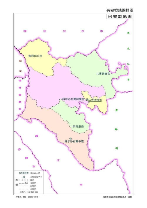 中国地图标注绵阳位置及试点区域