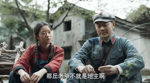 黄杨钿甜在公开场合唱歌的画面截图