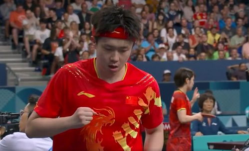 王楚钦与莫雷加德激烈对抗