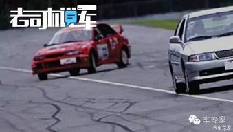 吴京在路边查看故障车辆