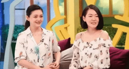 小S抱着大S遗照哭泣