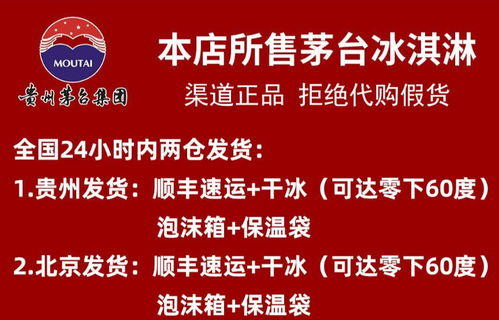 硬控年轻人的“新型茅台”，一夜间卷土重来？