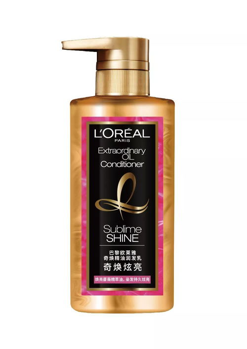 巴黎欧莱雅邀请女性运动员成为品牌大使